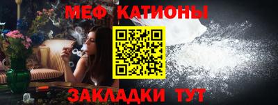 амф Среднеуральск