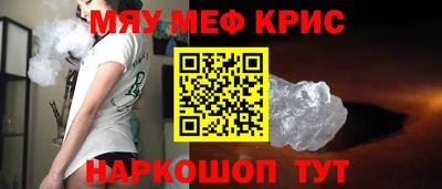 амф Среднеуральск