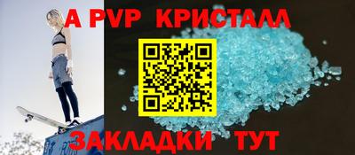 амф Среднеуральск