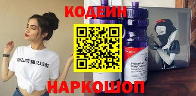 амф Среднеуральск