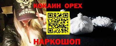 амф Среднеуральск