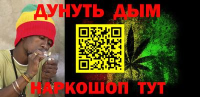 альфа пвп Тара