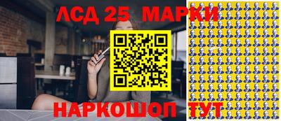 амф Среднеуральск