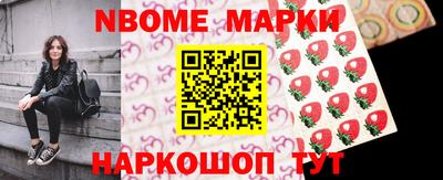 амф Среднеуральск