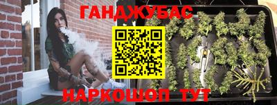 амф Среднеуральск