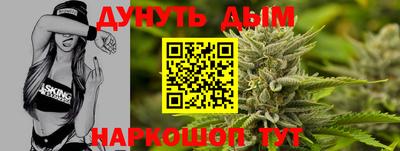 альфа пвп Тара