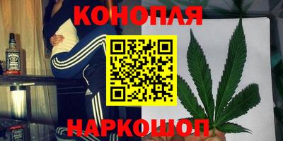 кокс Тверь