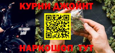 амф Среднеуральск