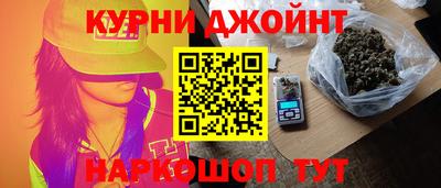 мет Ставрополь