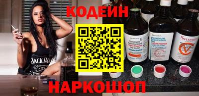 мефедрон мука Старая Купавна