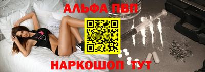 амф Среднеуральск