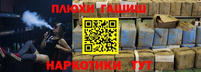 амф Среднеуральск