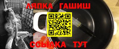 амф Среднеуральск