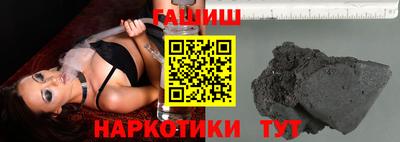 амф Среднеуральск