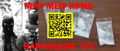 кокс Тверь