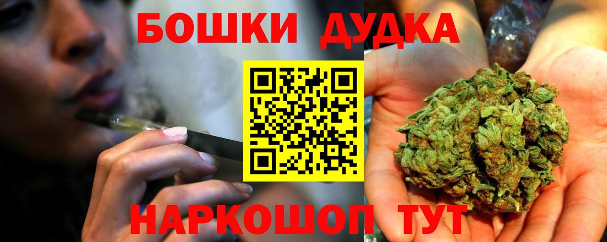 Конопля VHQ Советский